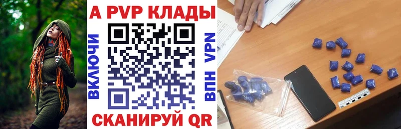 Каннабис Туринск