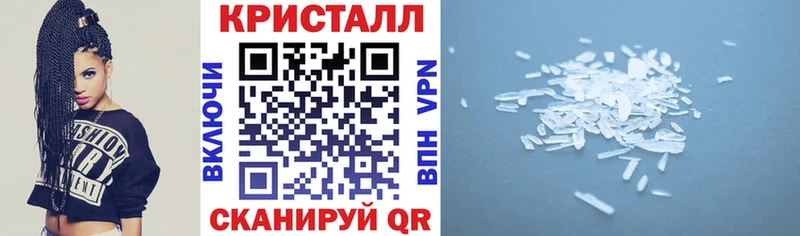 как найти закладки  Туринск  АМФ Розовый 