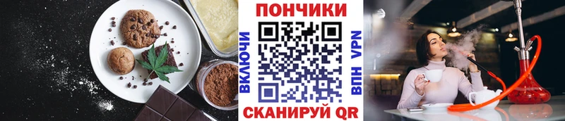 Cannafood конопля  Туринск 