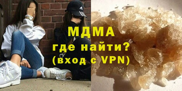 метадон Алексин