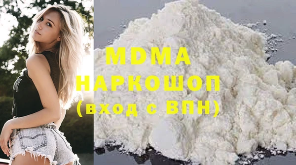 прущая мука Алексеевка