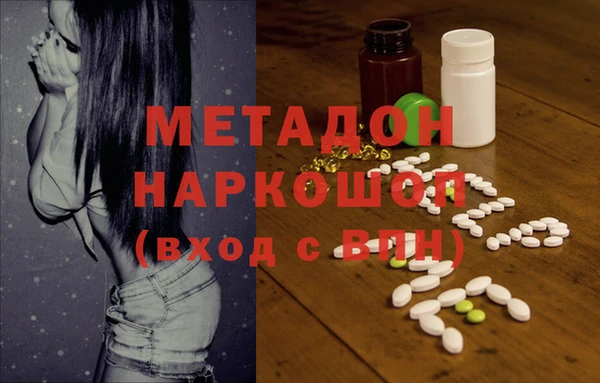 прущая мука Алексеевка