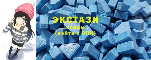 СК Абаза