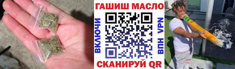 Дистиллят ТГК вейп с тгк  hydra онион  Туринск  купить наркотики сайты 