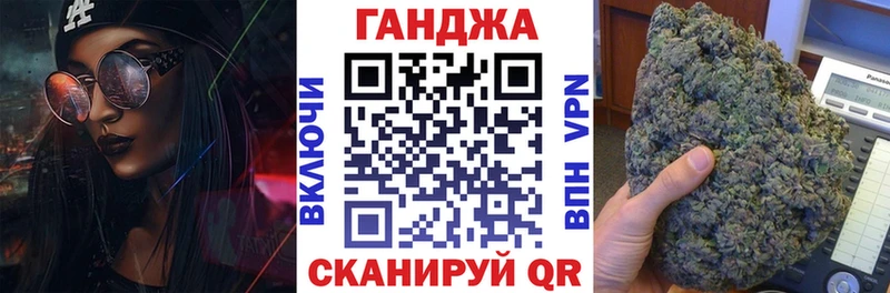 Конопля AK-47  Туринск 